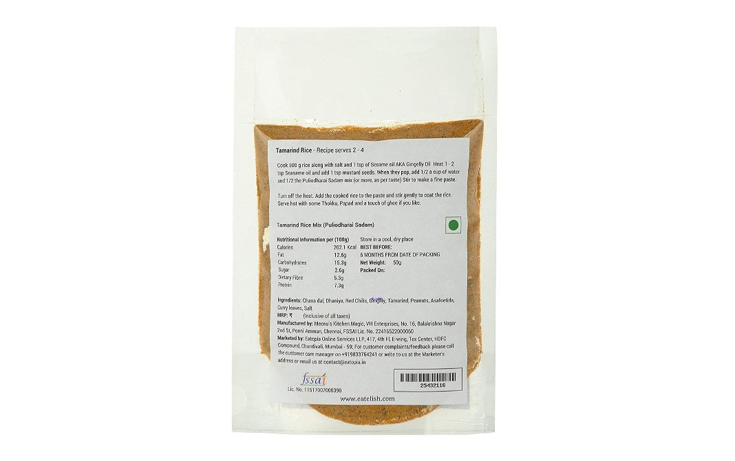 Eatelish Tamarind Rice Mix    Pack  50 grams